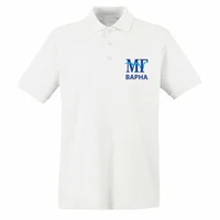 Тениска с яка с печат на лого от памук и полиестер 